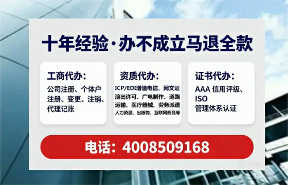 张家界办理<a href='https://www.tataigu.com/  '>药品经营许可证</a>的实用价值与全流程经验分享