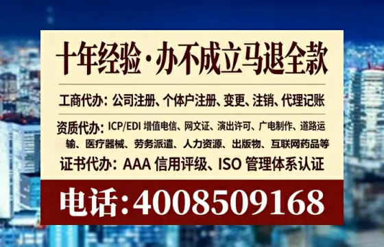 张家界<a href='https://www.tataigu.com/ '>医疗器械网络销售备案</a>:实操经验全分享,避坑指南助你高效落地