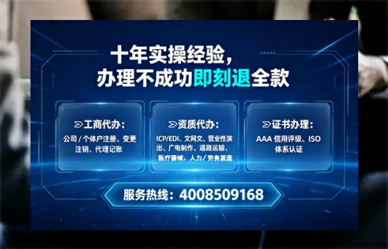张家界办理<a href='https://www.tataigu.com/ '>食品经营许可证</a>的用处、流程与避坑指南