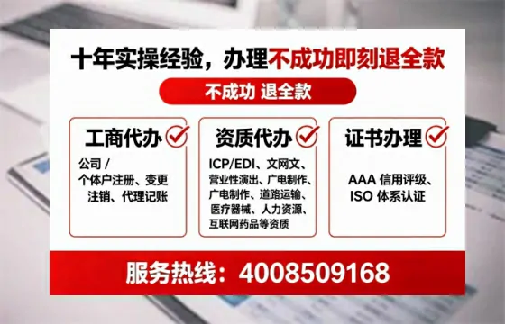张家界<a href='https://www.tataigu.com/  '>医疗器械二类经营备案证</a>办理全攻略：我的亲身经历与深度分享