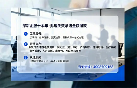 张家界广播电视节目制作许可证办理全攻略：我的亲身经历与实用建议